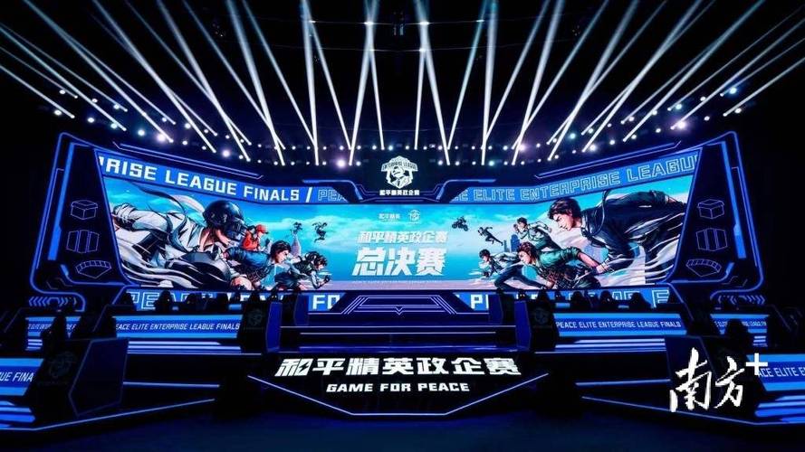 和平精英辅助【神眸】